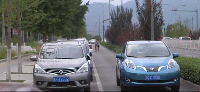 China.