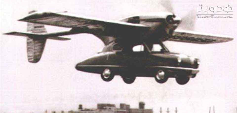 ConVairCar-Model-118