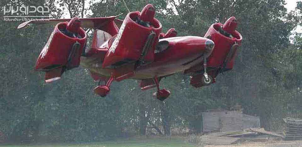 Skycar-400