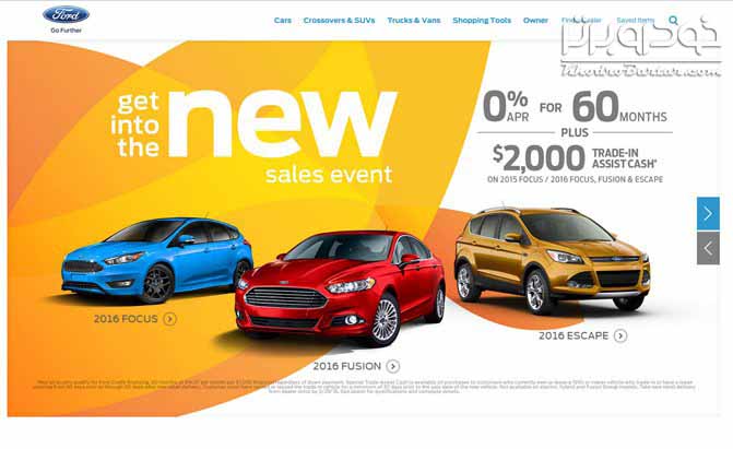 ford-website