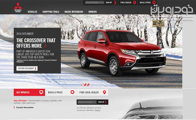 mitsubishi-website