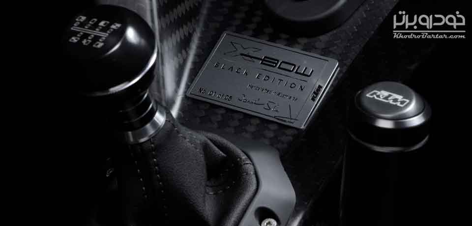 KTM-X-Bow-Black-Edition3