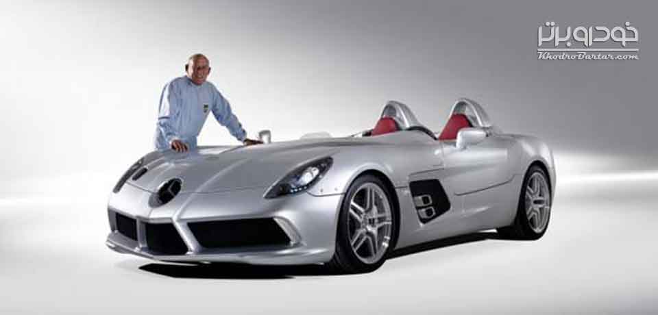 Mercedes-Benz-SLR-McLaren-S