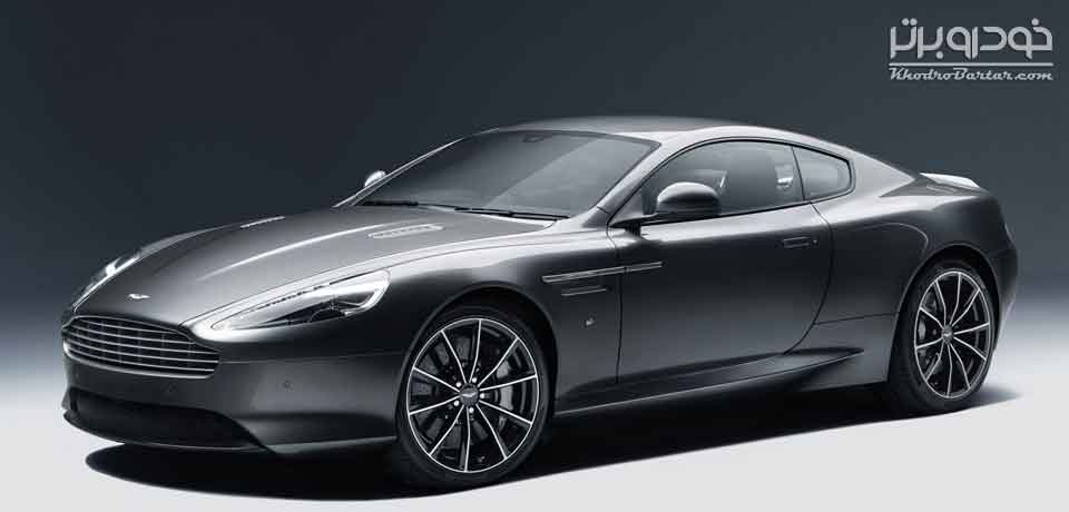 astondb9gt_1