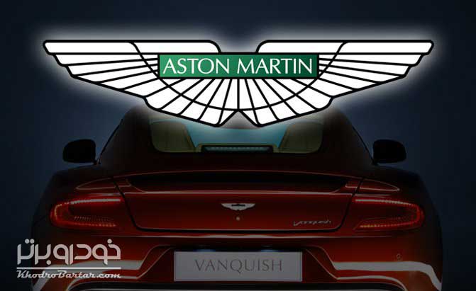aston-martin-logo
